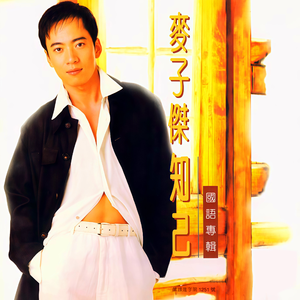 91成人淫淫一区
