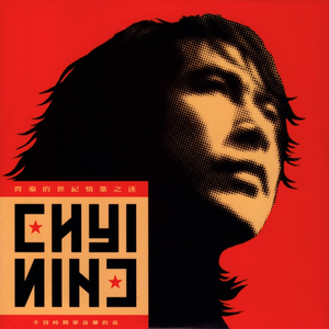 91成人淫淫一区
