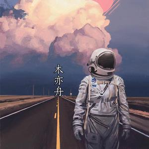 91成人淫淫一区
