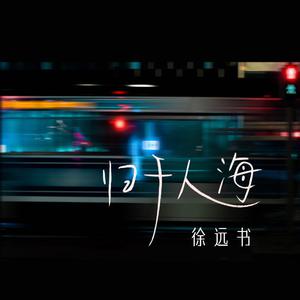 91成人淫淫一区
